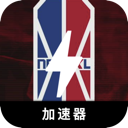 NBA安卓梯子