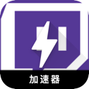 Twitch安卓梯子